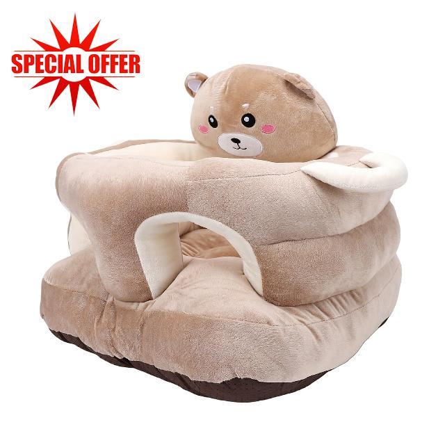 Denash Baby Seat