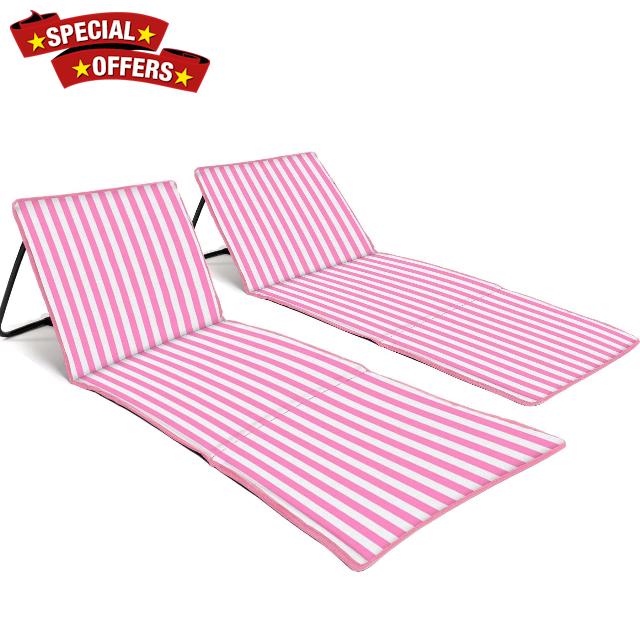 just be... Foldable Beach Mat with Adjustable Backrest (2-Pack) – Lightweight Portable Sun Lounger with Zipped Pocket & Shoulder Strap - Pink Stripes
