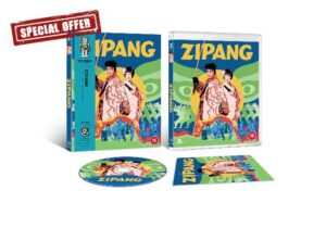 Zipang Blu-ray