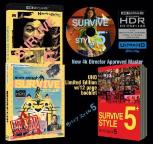 Survive Style 5+ 4K Ultra HD