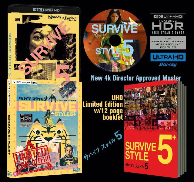 Survive Style 5+ 4K Ultra HD