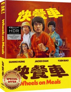 WHEELS ON MEALS 4K UHD (Eureka Classics) Limited Edition 4K UHD