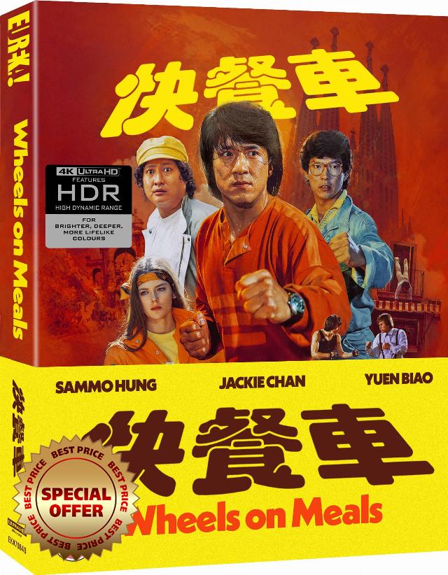 WHEELS ON MEALS 4K UHD (Eureka Classics) Limited Edition 4K UHD