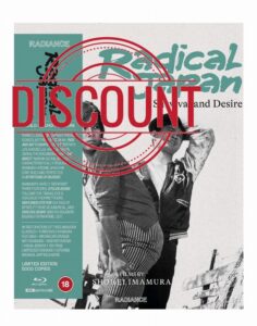 Radical Japan: Survival and Desire