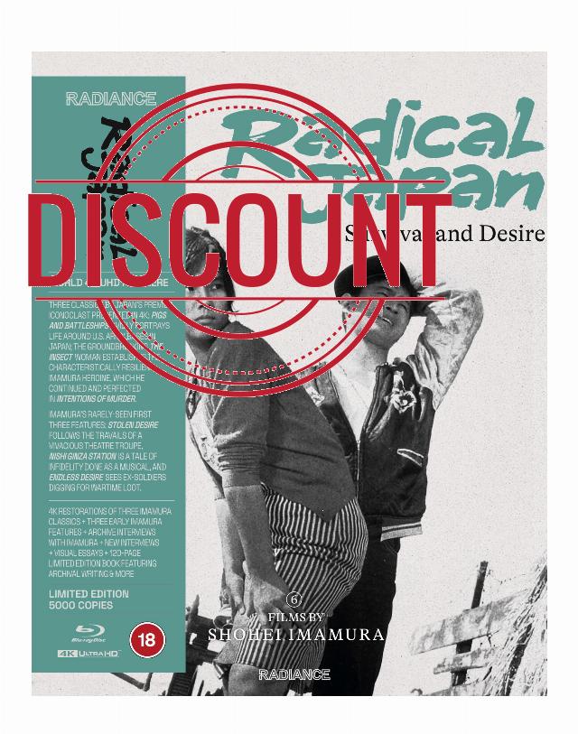 Radical Japan: Survival and Desire