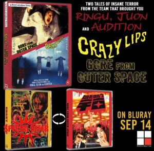 Crazy Lips / Gore from Outer Space