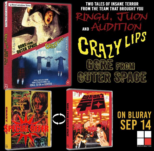 Crazy Lips / Gore from Outer Space