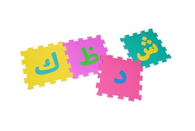28 push-out Arabic letters