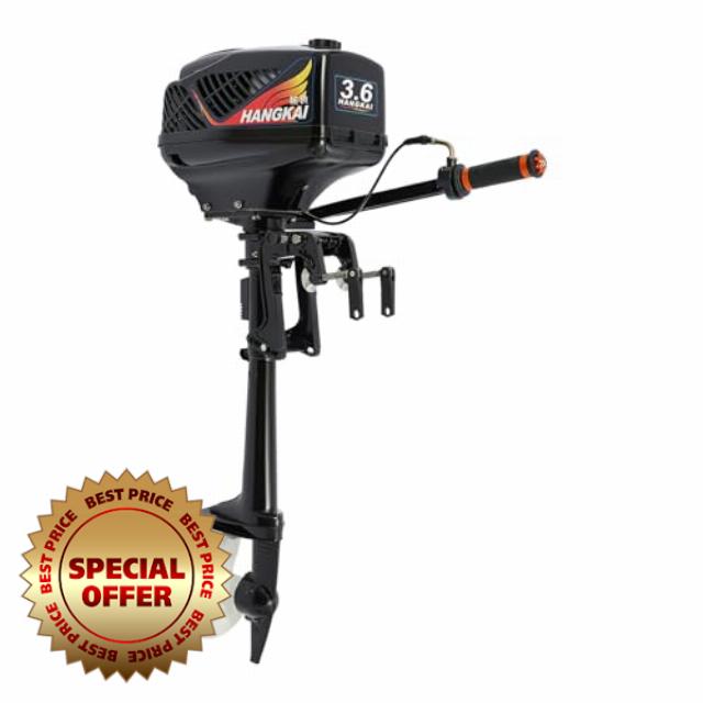 3.6HP Outboard Motor 55cc 2-Stroke Engine                                                          2.6kw 4000-5500r/Min Outboard Motor Petrol