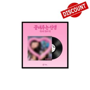 I-DLE SOYEON AWESOME LIFE [LIFE(삶) Ver.] 1st Full Album
