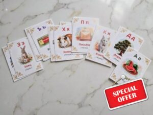 Russian Alphabet Flashcards Beginners Box Set Cyrillic & Cursive Letters