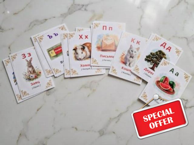 Russian Alphabet Flashcards Beginners Box Set Cyrillic & Cursive Letters