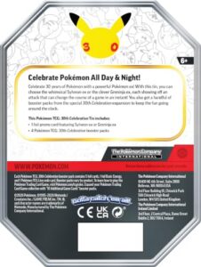 4 Booster Packs)