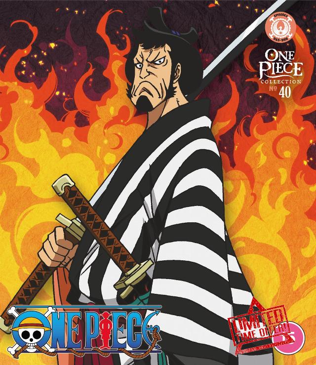 One Piece - Collection 4