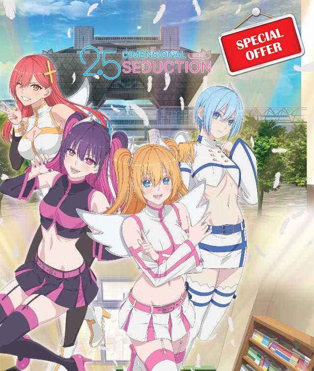 2.5 Dimensional Seductio