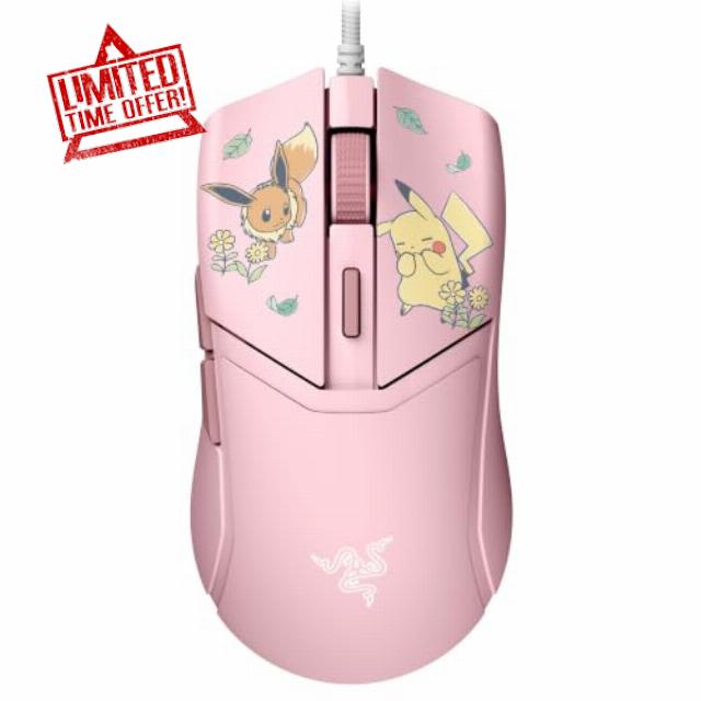 Razer Cobra Pokémon Pikachu & Eevee - Lightweight wired gaming mouse with Chroma RGB - 58 g - 8500 DPI - Speedflex cable | Pikachu & Eevee Editio