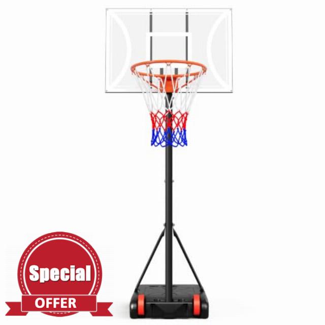 Basketball Hoop Outdoor