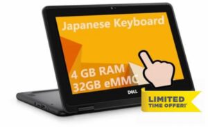 Dell Laptop 3100 2-in-1
