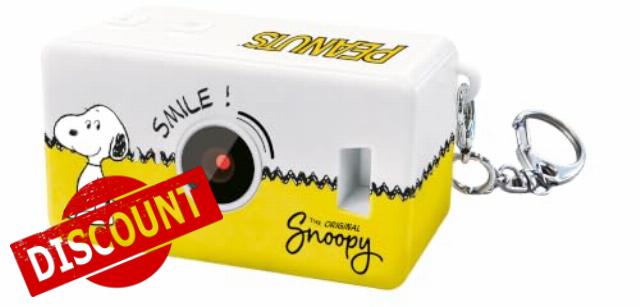 Lisciani - Peanuts - Mini Digital Camera with Keyring for Kids Ages 8+                                                          Mini Digital Camera - Peanuts Keyring - Photo & Video - Fun Filters - Photo Frames - USB-C Rechargeable for Kids Ages 8+