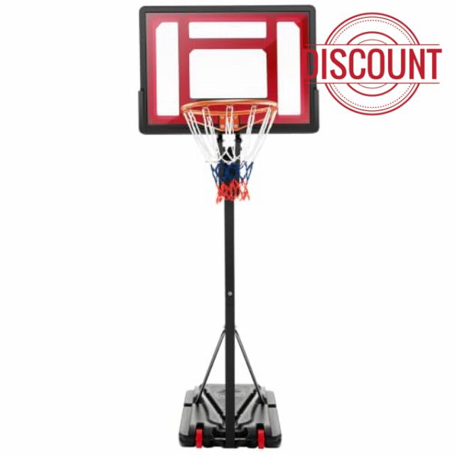 Basketball Hoop and Stand