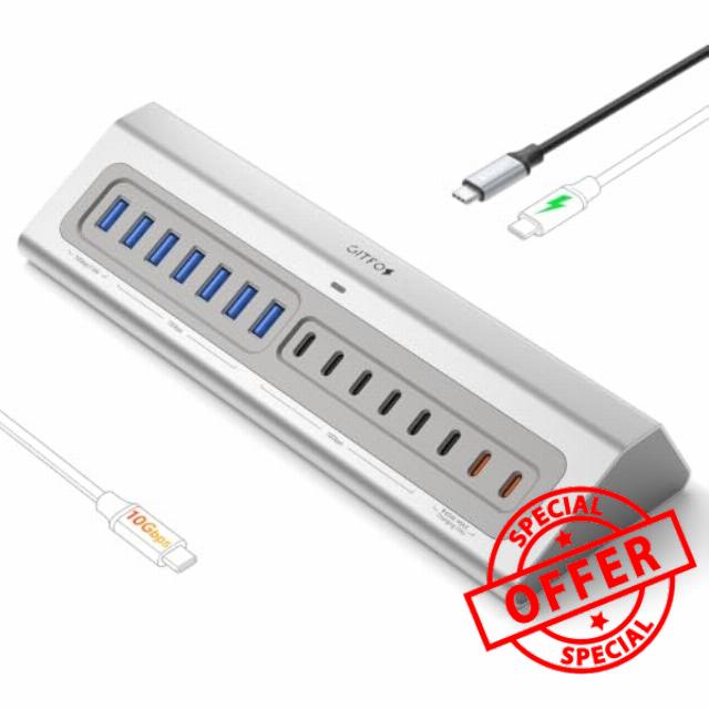 Gitfos Powered USB Hub