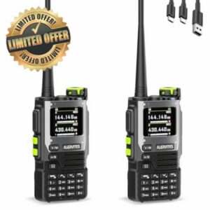 AT-K61 2 Pack Dual Band Amateur Radios