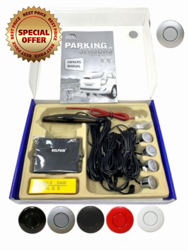 Dolphin Automotive DPS450X Reverse Parking Sensors Audio With LED Display (Silver)