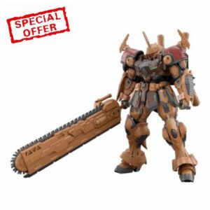 Bandai Hobby HG 1/144 BMP4/6 Bau Bahlam Model Kit | GUNDAM ROGUE ORBIT                                                          Bandai snap‑fit model kit with detailed moulding