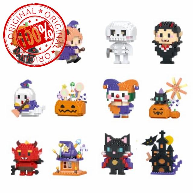 Halloween Micro Mini Building Set