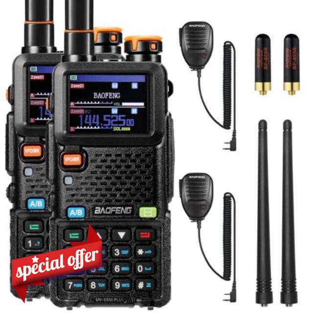 BAOFENG UV-5RM PLUS GPS 10W Ham Radio