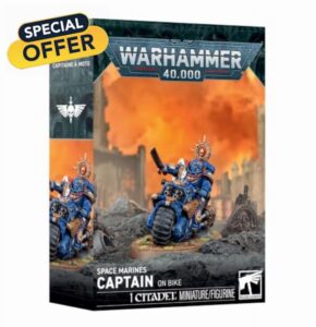 Games Workshop - Space Marines: Captain on Bike                                                          Warhammer 40