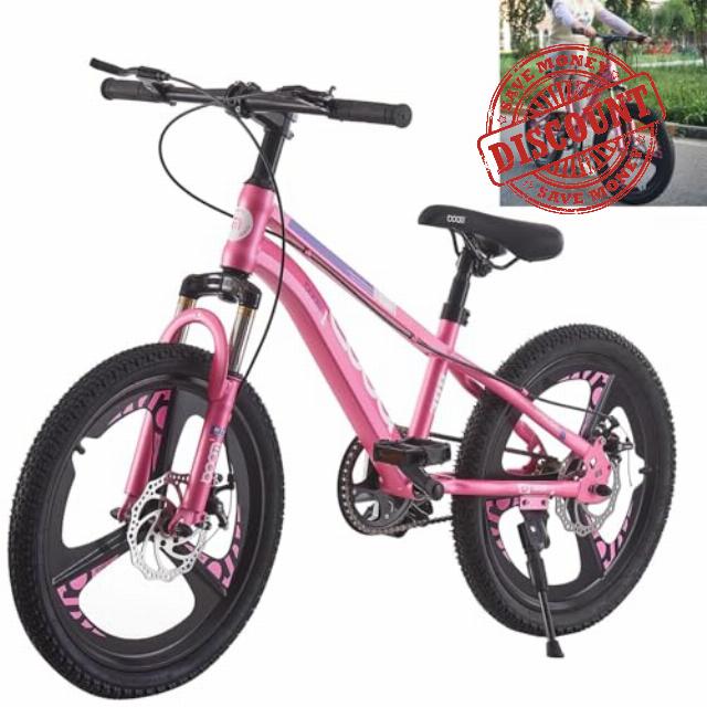 LSLIFE Kids Mountain Bike for Girls Boys Kids Bicycle                                                          Shock Absorber Front Fork; Dual Disc Brake