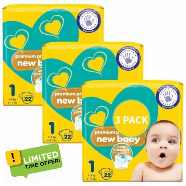 Size 1 Newborn Baby Nappies 22 x 3 Packs (66 New Baby Nappies)