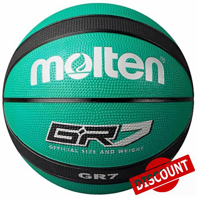Molten BGR Coloured Basketball