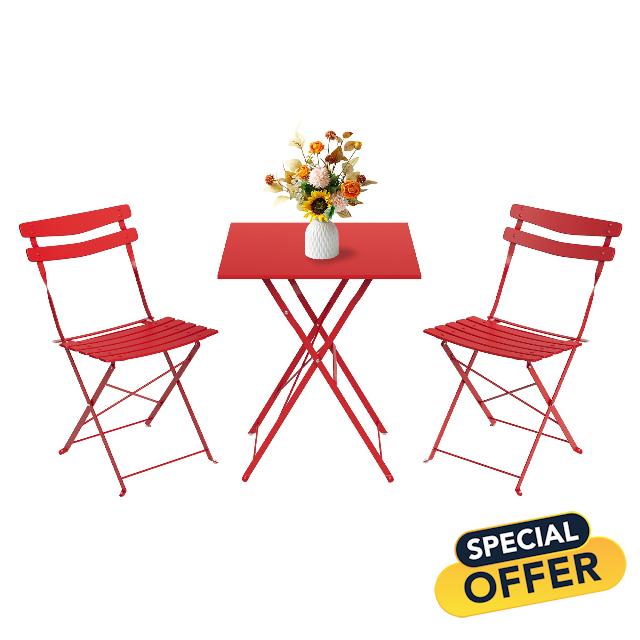 Folding Patio Furniture Set