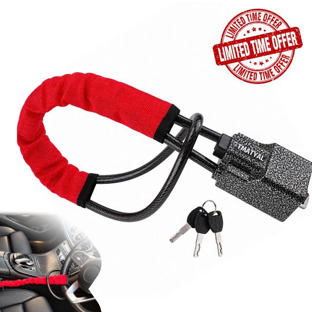 Steering Wheel Lock